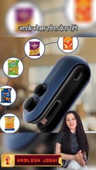 Top Benefits of Fresh Storage with Mini Sealing Machines #amazonindia #productreview #short