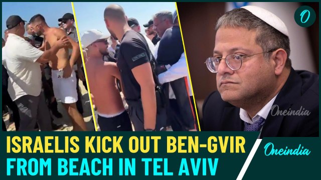 'Murderer: Israeli Attack Fra-Right Ben-Gvir; Thrash Him With Abuses at Tel Aviv Beach | Video