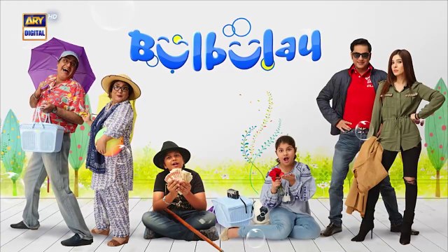 Bulbulay Season 2 Episode 267 _ 7 Sep 2024 _ Comedy _ ARY Digital