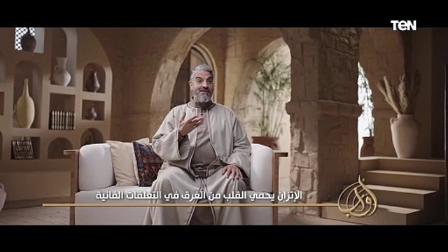 د. عمرو الورداني أمين الفتوى بدار الافتاء المصرية هيقولك إزاي يكون عملك في الدنيا طريقك للأخرة
