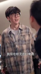 🔥 熱門爽劇《烏龍升職法則》全劇集，最新完結短劇推薦！