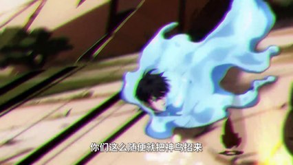 I Contracted Myself Episode 51 In Multiple Subtitles