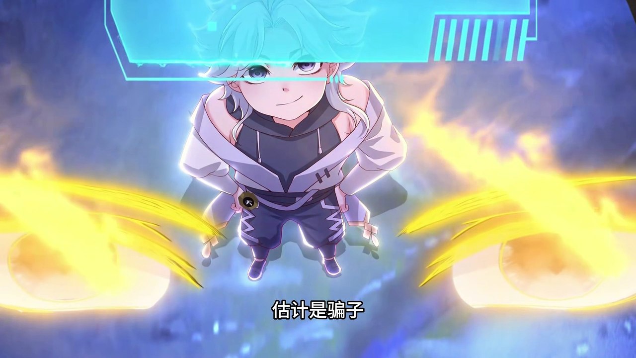 Rebirth of the Gods Game: The Strongest Sanren Episode 30 In Multiple Subtitles