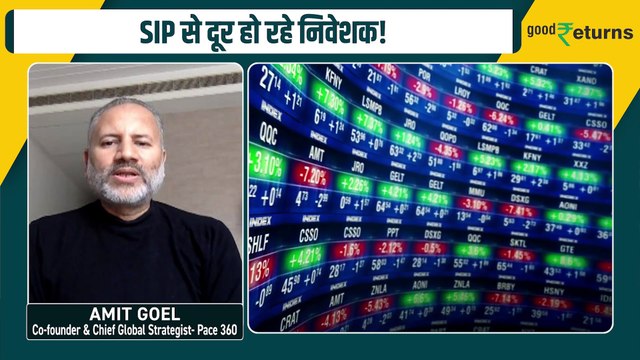 Stock Market Crash: Share Market में March में आएगी तेजी? Investors अभी निवेश से बचें? | GoodReturns