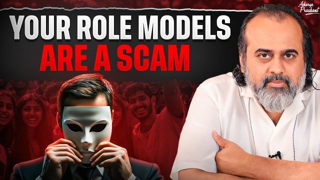 Living Without Illusions: A Lesson on Expectations and Reality || Acharya Prashant (2025)