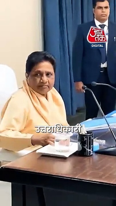 भतीजे को पद से हटाकर क्या बोलीं BSP प्रमुख Mayawati?