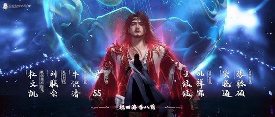 Renegade Immortal eps 7sub indo