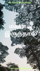 Nice Motivation Words