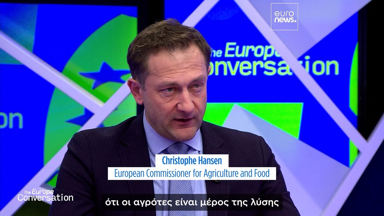 Στρατηγικές ευκαιρίες και προκλήσεις για την ΕΕ...