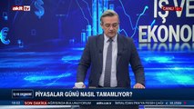 Türkiye'nin enerji ihtiyacı ve politikaları
