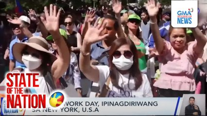 GMA Network Day, ipinagdiriwang sa New York, U.S.A | SONA