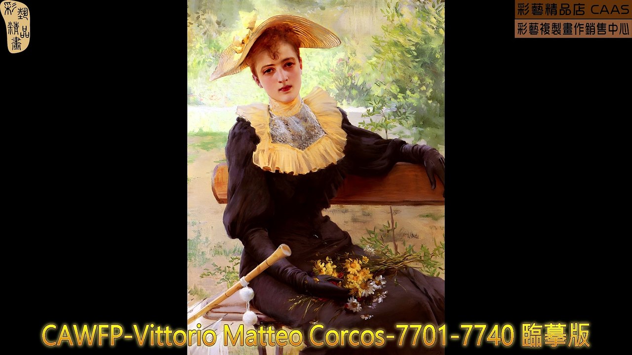 CAMC-Vittorio Matteo Corcos-7701-7740