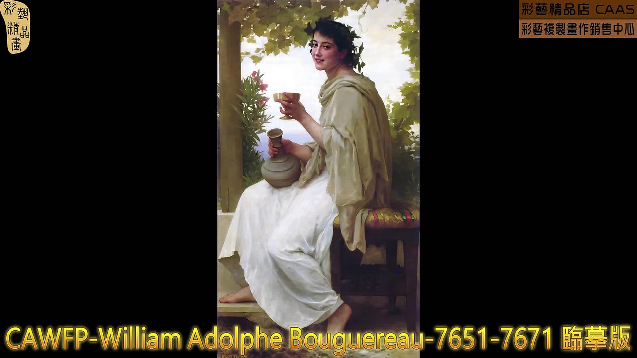 CAMC-William Adolphe Bouguereau-7651-7671