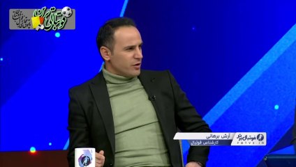 صحبت‌های آرش برهانی بعد از شکست در دربی