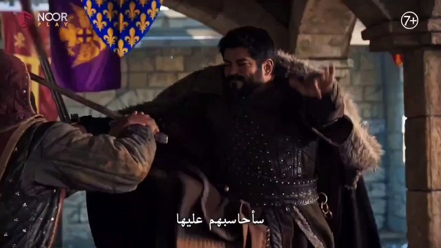 عثمان الحلقه 183 اعلان 1 الرسمي كامل مترجم للعربيه