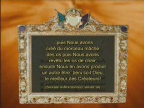 Les miracles scientifiques du coran- Documentaire 5/6