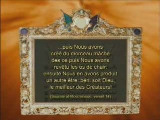 Les miracles scientifiques du coran- Documentaire 5/6