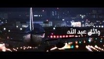 HD فيلم يوم 13 - احمد داوود - جودة