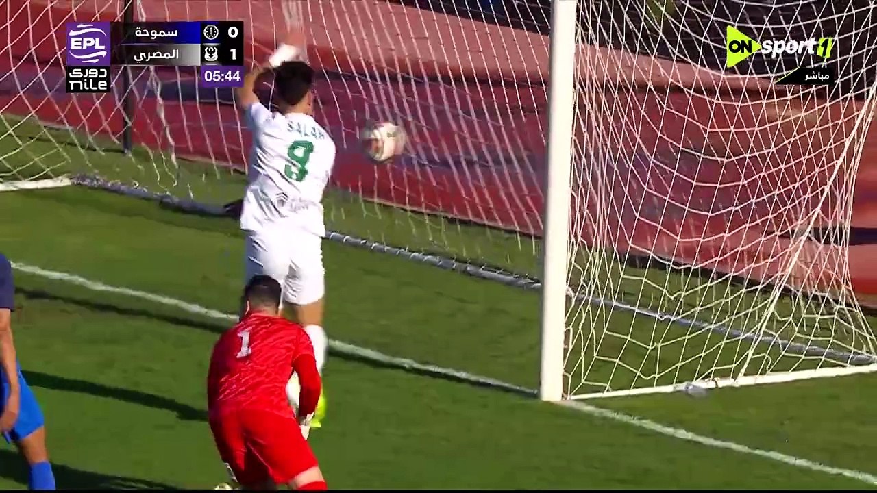 أهداف مباراة سموحة 0 - 3 المصري (الجولة السادسة عشر) دوري نايل 2024 -2025