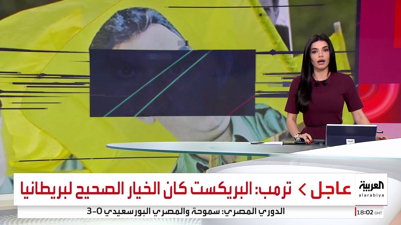 دعوة تاريخية.. أوجلان يطالب "العمال الكردستاني" بإلقاء السلاح