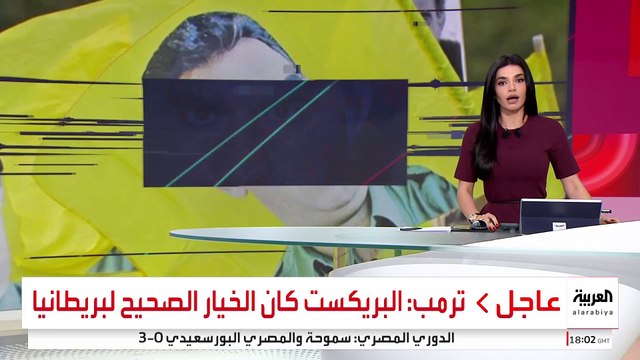 دعوة تاريخية.. أوجلان يطالب العمال الكردستاني بإلقاء السلاح
