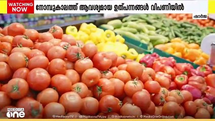 ഷാര്‍ജ, റാസല്‍ഖൈമ സഫാരി ഹൈപ്പര്‍മാര്‍ക്കറ്റ് ഔട്‌ലറ്റുകളില്‍ റമദാന്‍ കരീം പ്രമോഷൻ ആരംഭിച്ചു