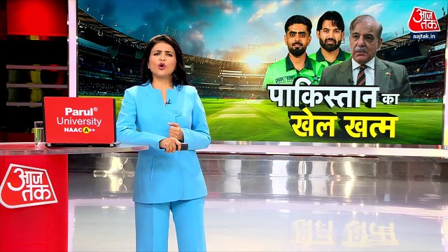 Babar Azam: 'बाबार आजम संन्यास ले सकते हैं...', बोले पाक के पूर्व क्रिकेटर