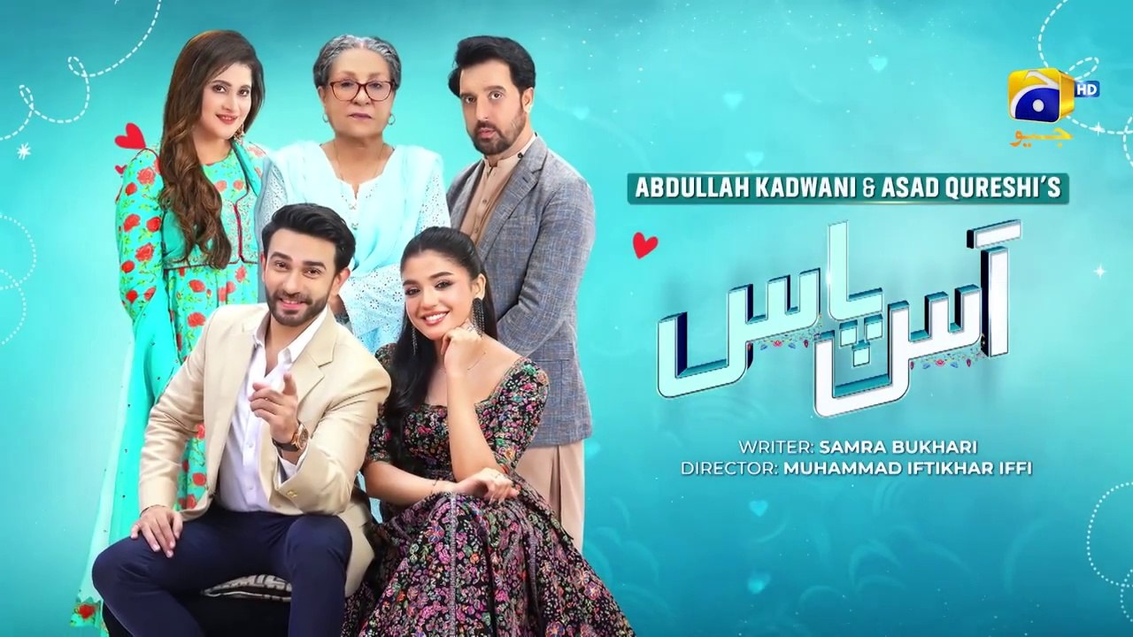 AAS PAS_PROMO _STARTING-1-RAMADAN FT. ALI ANSARI_LAIBA KHAN