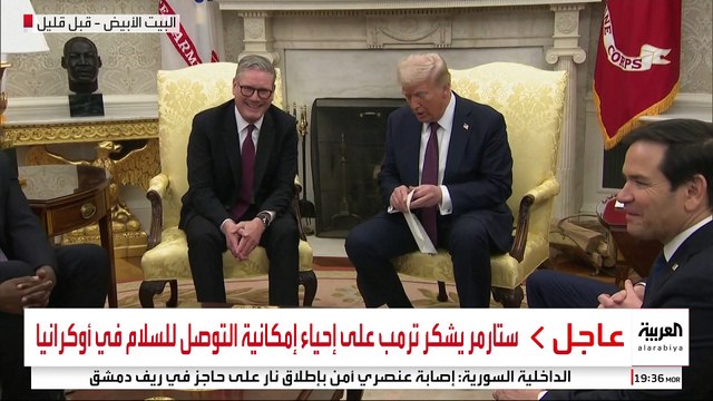 الرئيس الأميركي يستقبل رئيس الوزراء البريطاني