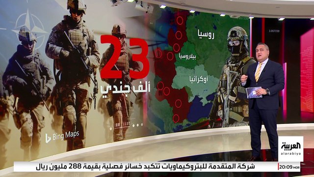 هل يحقق ترمب الوفاق مع بوتين بإبعاد الناتو عن حدود روسيا؟