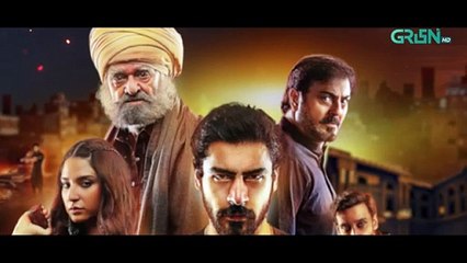 Duniyapur Last Episode 24 Teaser - 26th February 2025 - Green TV Entertainment