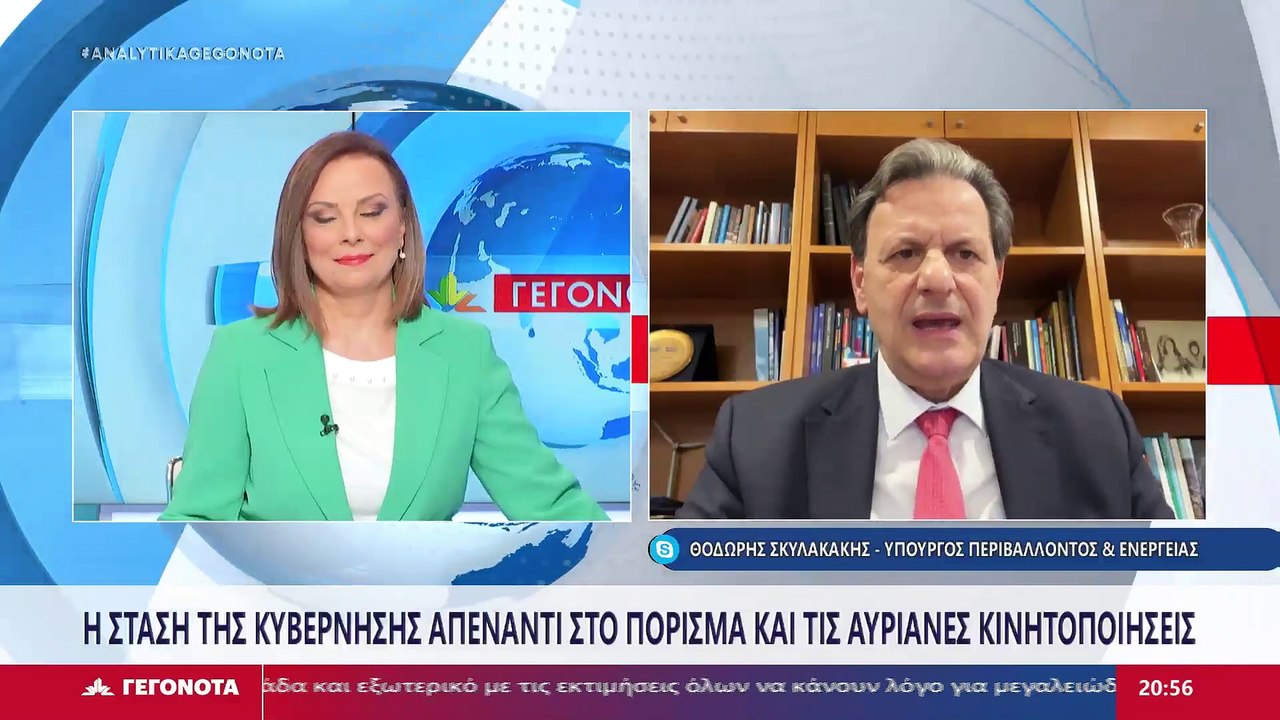 Ο υπουργός περιβάλλοντος και ενέργειας Θεόδωρος...