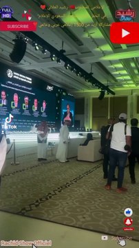 الإعلامي المحبوب🇲🇦 رشيد العلالي ❤️ في الحفل الكبير المنتدى السعودي للإعلام بمشاركة أزيد من 1500 إعلامي عربي وعالمي❣️