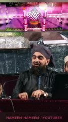 Imam Ahmed Raza Khan | Ala Hazrat | Hafiz Ehsan Qadri | #Hafizehsanqadri #ytshort