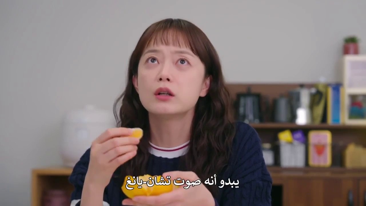 مسلسل اسفة ولكنني لست اسفة الحلقة 12 الاخيرة مت...