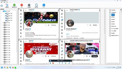 #推特Twitter营销获客系统 #推特Twitter营销机器人 #推特Twitter筛号软件 #推特Twitter群发助手 #推特Twitter商海客营销工具