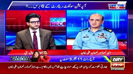 Air Commodore Nouman Ali Khan : 'A stronger reply than Feb 27, 2019, if the homeland is threatened.