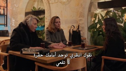 مسلسل قلب اسود الحلقة 22 مترجمة - ( الجزء 2 )