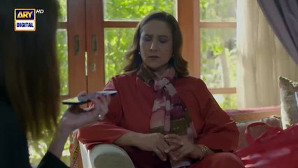 Bharam Episode 67 _ Hina Tariq _ Rabya Kulsoom _ Omer Shahzad _ 27 FEB 2025 _ ARY Digital