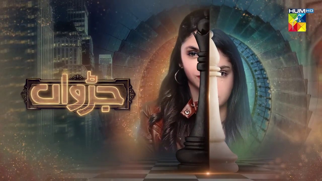 Judwaa - Episode 22 - 27th Feb 2025 [ Aina Asif _ Adnan Raza Mir ] - HUM TV