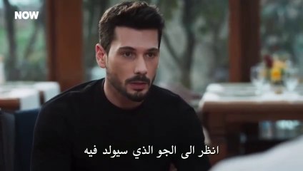 مسلسل حب بلا حدود الحلقة 54 كاملة مترجمة