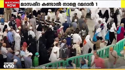 സൗദിയിൽ ഇന്ന് റമദാൻ മാസപ്പിറവി നിരീക്ഷിക്കും