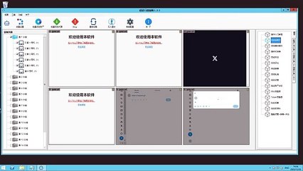 #(X)Twitter群发软件 (X)Twitter群控软件 (X)Twitter点赞软件 (X)Twitter私信软件 (X)Twitter发帖软件