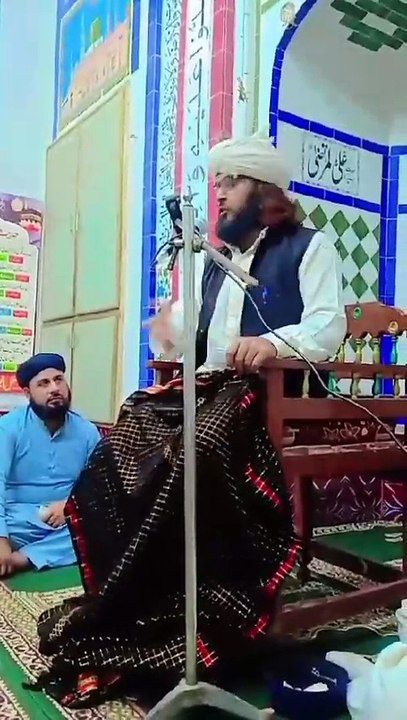 islamic Teaching