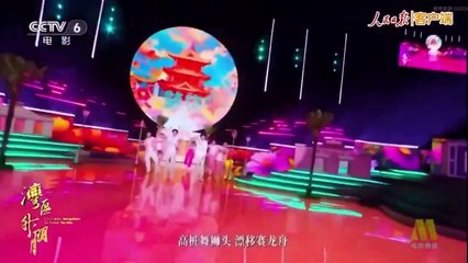 2024.09.22 唱响大湾区之歌 (The Greater Bay Area Film Concert 2024) --hello大湾 - TOP 登陆少年