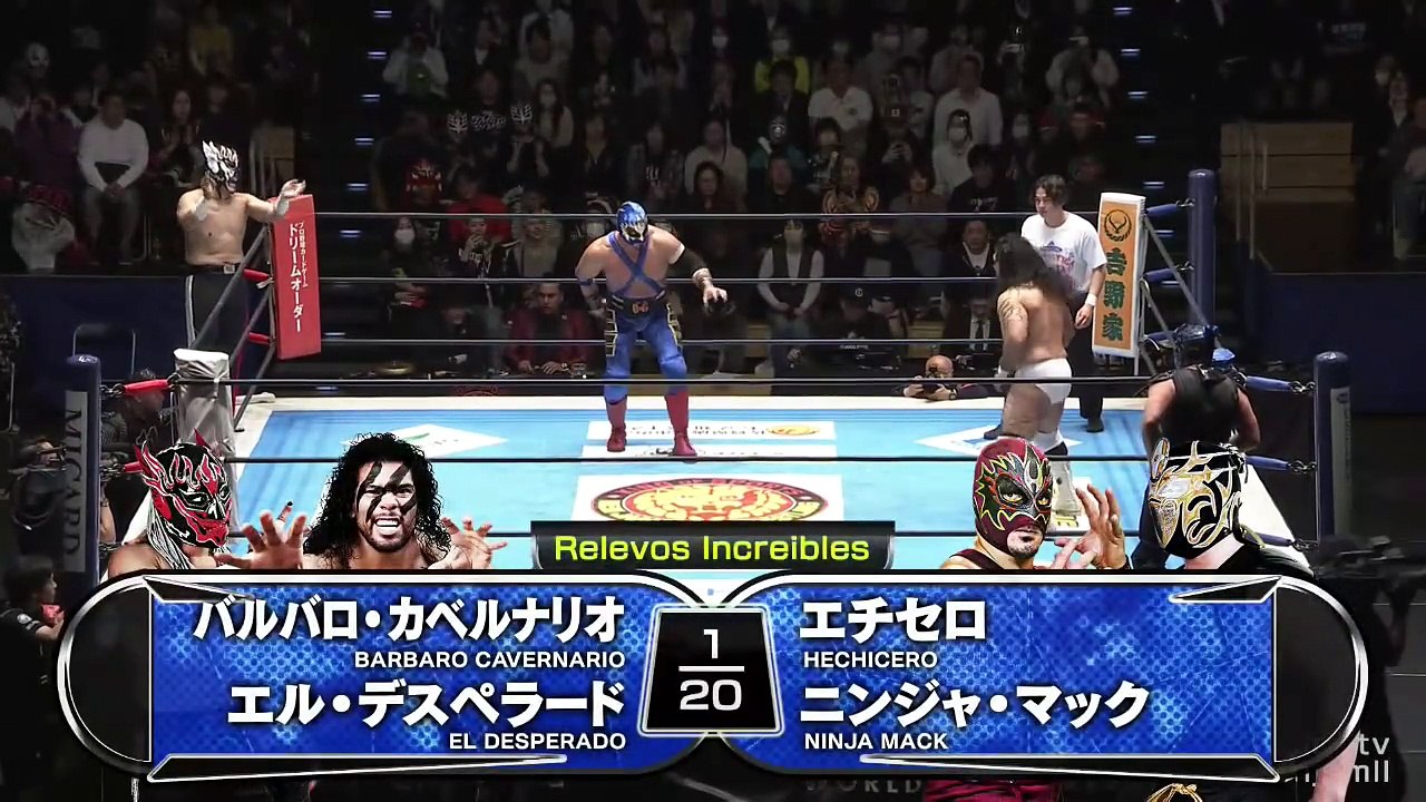 El Desperado & Barbaro Cavernario vs Ninja Mack & Hechicero - Relevos Increibles: CMLL FANTASTICA MANIA 2025 (2/27/2025)