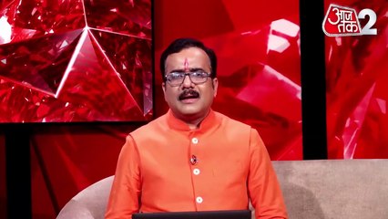 Leo horoscope Today: आज का सिंह राश‍िफल 28 फरवरी: आपका सम्मान बढ़ेगा, जानें कैसा रहेगा दिन