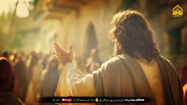Hazrat Umer RA ki شہادت ka waqia. Islamic and informative channel