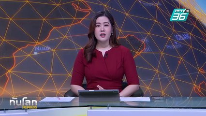 ตำรวจพบพิรุธ "ยีน แฮ็กแมน" เสียชีวิตพร้อมภรรยา-สุนัข |ทันโลก EXPRESS |  28 ก.พ. 68