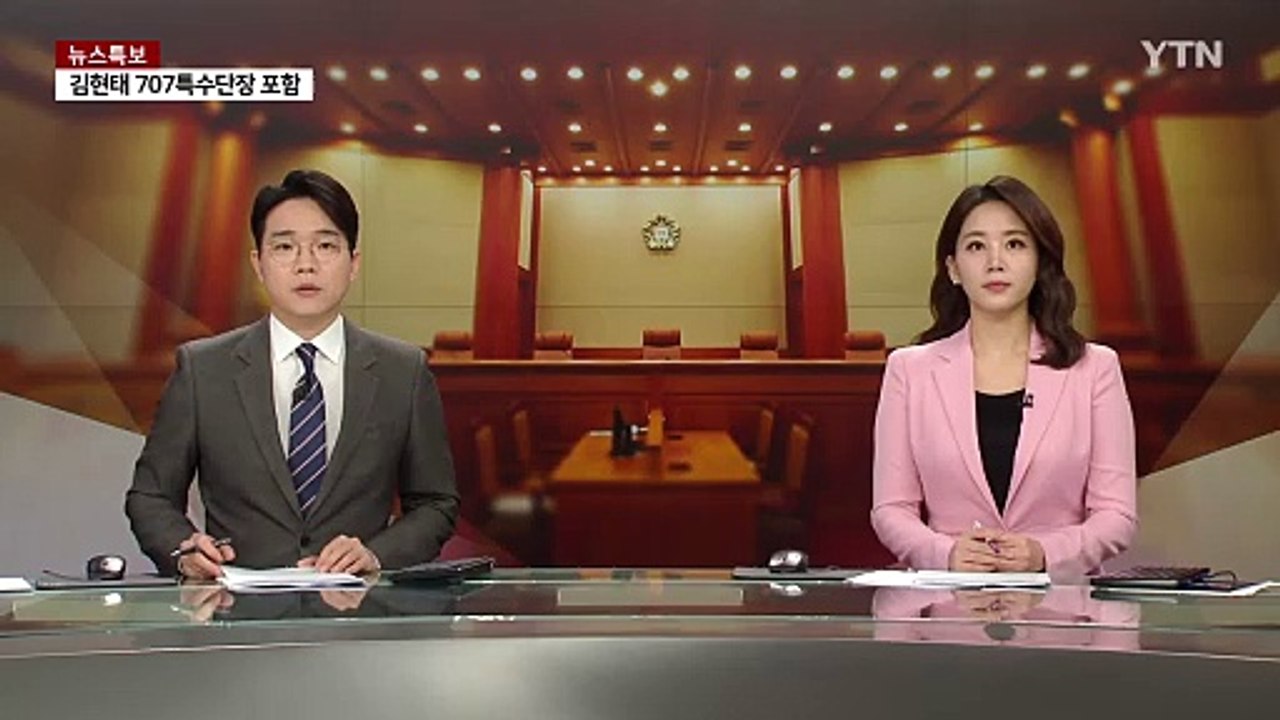 탄핵심판 막판 '마은혁 변수'...재판관 평의 계속 / YTN
